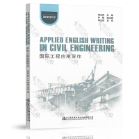 ��(gu��)�H���̑�(y��ng)�Ì�(xi��)��