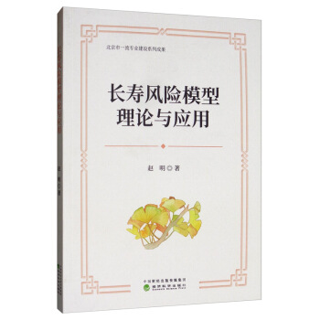 �L���L�Uģ����Փ�c����