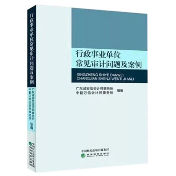 �����I(y��)��λ��Ҋ��Ӌ���}������