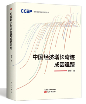 �Ї�(gu��)��(j��ng)��(j��)���L(zh��ng)���E����׷ۙ