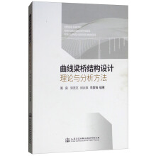 ��������Y(ji��)��(g��u)�O(sh��)Ӌ��Փ�c��������