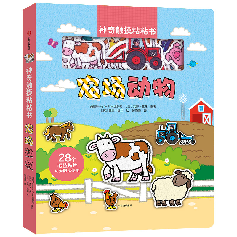 �����|��ճճ�����r(n��ng)��(ch��ng)��(d��ng)��