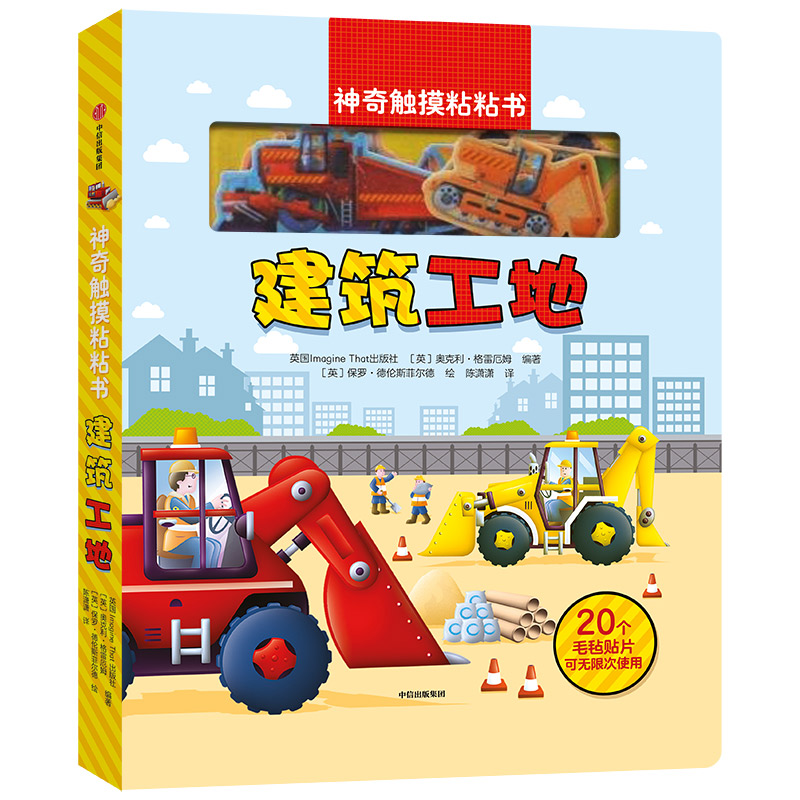 �����|��ճճ��(sh��)����������