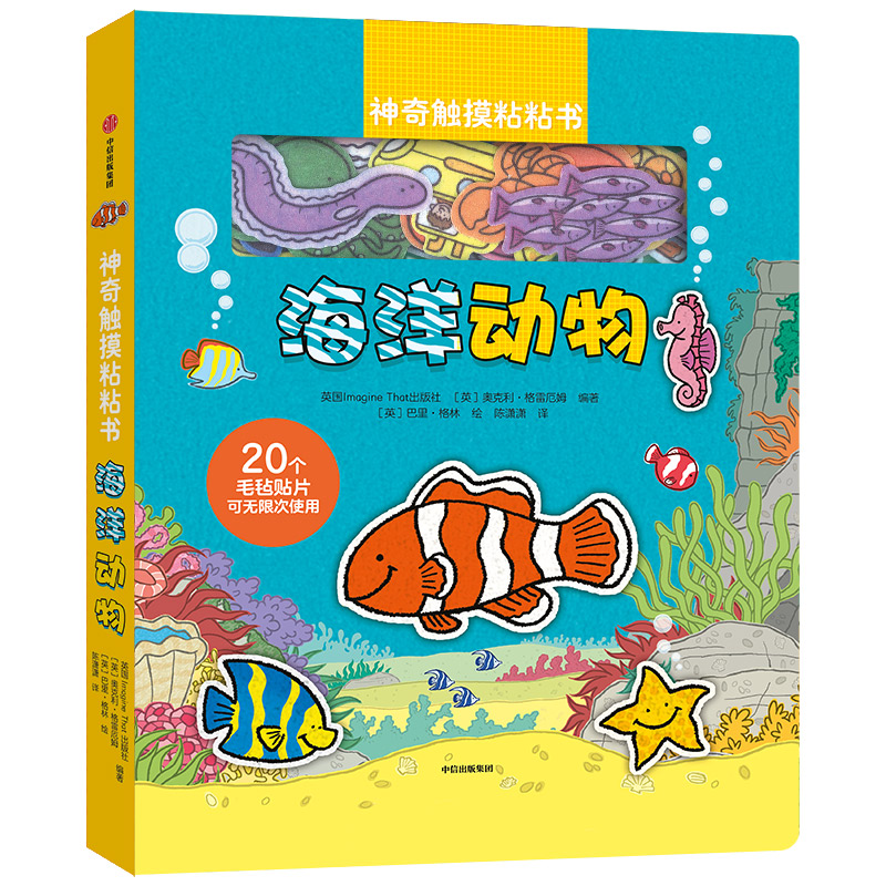 �����|��ճճ�����������