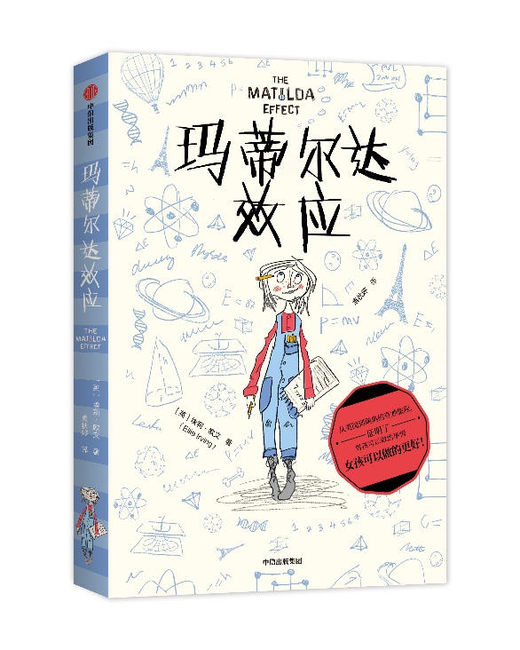 ��?sh��)٠��_(d��)Ч��(y��ng)