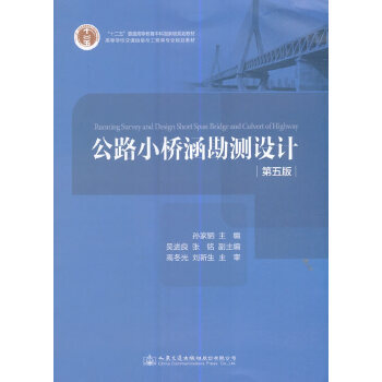 ��·С�򺭿��y(c��)�O(sh��)Ӌ(j��)