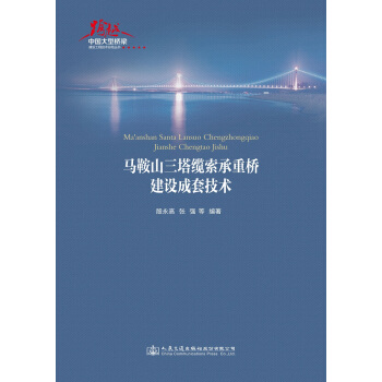 �R��ɽ�����|�����ؘ��O���׼��g