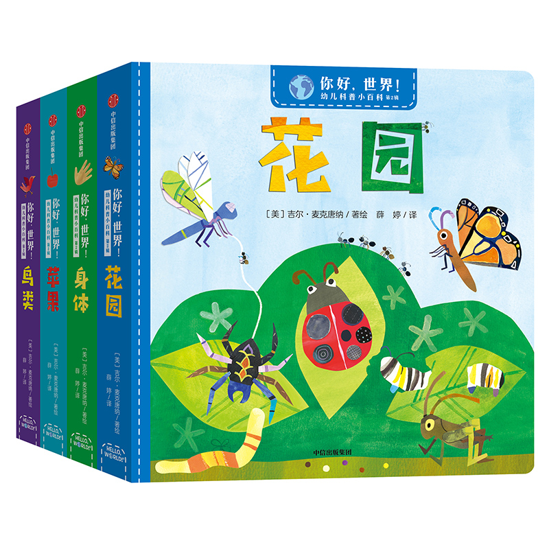 ��ã��������׃�����С�ٿ�.��2݋