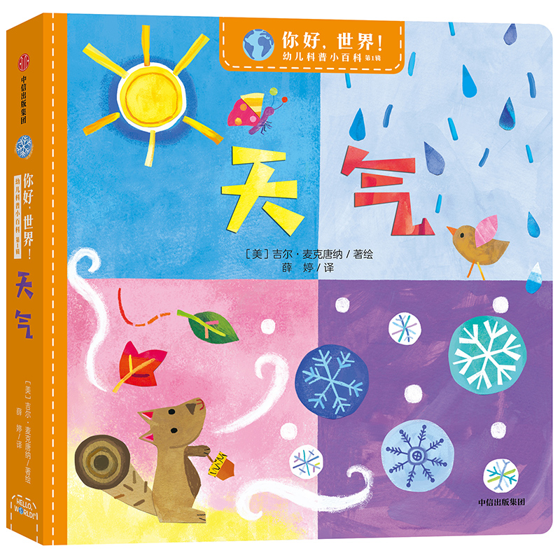 ��������磡�׃�����С�ٿơ���1݋�����