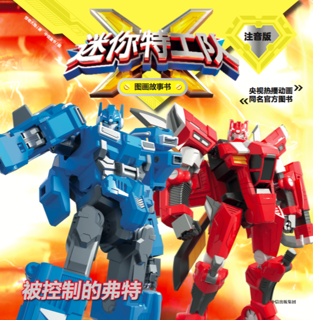 �����ع��(du��)X�D������ע���棺�����Ƶĸ���