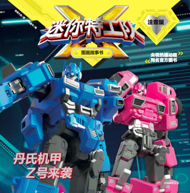 �����ع��X�D������ע���棺���ϙC��Z̖���u