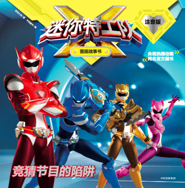 �����ع��(du��)X�D������ע���棺��(j��ng)�¹�(ji��)Ŀ������