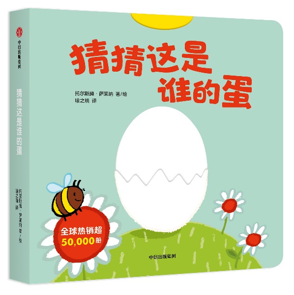 �ҵĵ�һ�׶�؈؈�Α��(sh��)���²��@���l(shu��)�ĵ�