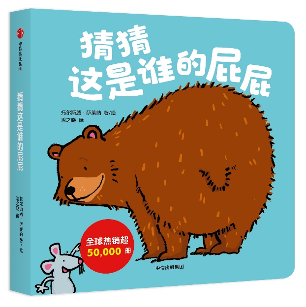 �ҵĵ�һ�׶�؈؈�Α��(sh��)���²��@���l(shu��)��ƨƨ