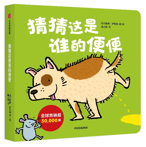 �ҵĵ�һ�׶�؈؈�Α�����²��@���l(shu��)�ı��