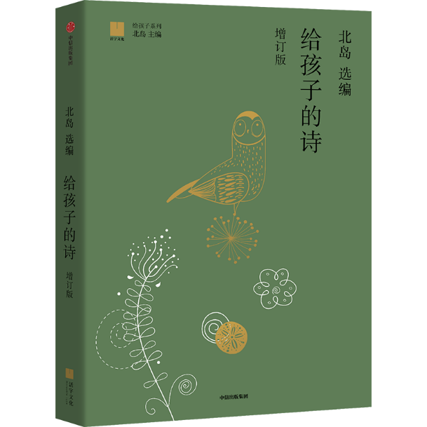 �o���ӵ�Ԋ����ӆ�棩