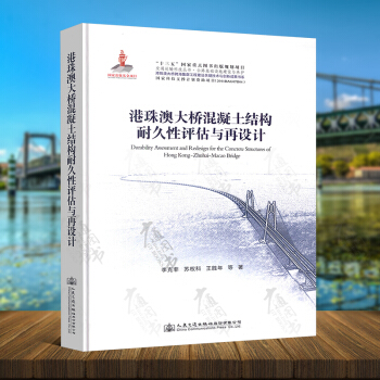 ����Ĵ��������Y(ji��)��(g��u)�;����u(p��ng)���c���O(sh��)Ӌ(j��)