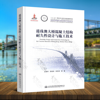 ����Ĵ��������Y(ji��)��(g��u)�;����O(sh��)Ӌ(j��)�cʩ�����g(sh��)