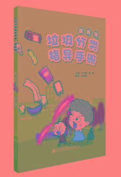 �������(l��i)ָ��(d��o)�փ�(c��)