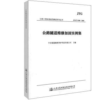 ��·�����S�޼ӹ̌�(sh��)����