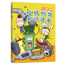 �������֪�R�x��