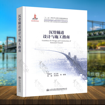 ���������O(sh��)Ӌ�cʩ��ָ��