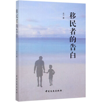 �����ߵĸ��