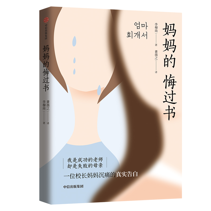 �����Ļ��^��