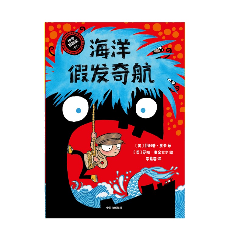 ����ٰl(f��)�溽������ð�U�ң�