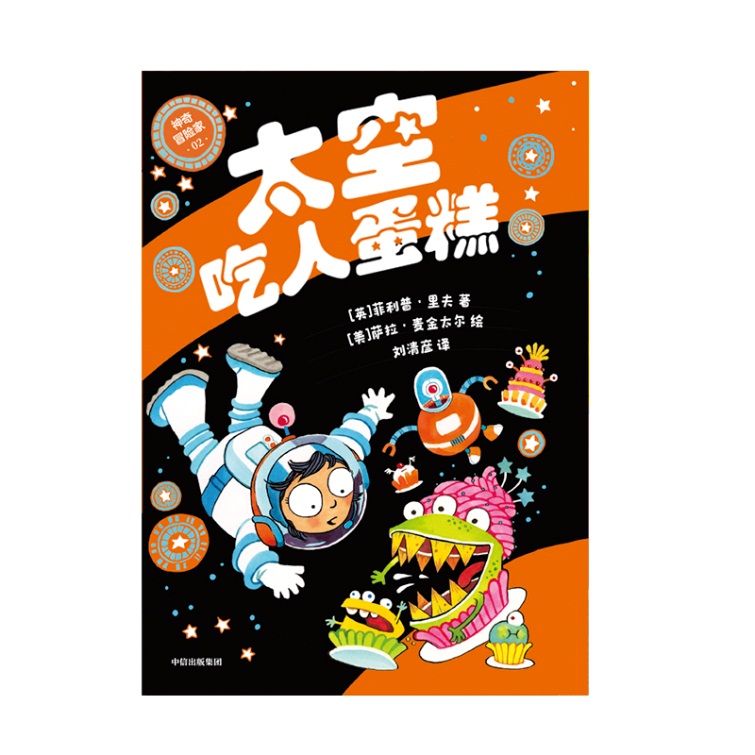 ̫�ճ��˵��⣨����ð�U(xi��n)�ң�