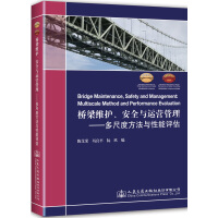 �����S�o(h��)����ȫ�c�\(y��n)�I(y��ng)����