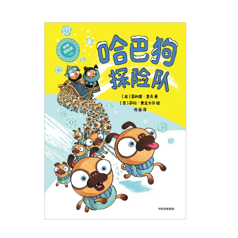 ���͹�̽�Uꠣ�����ð�U�ң�