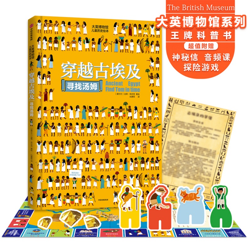 ��Ӣ�����^ϵ�У���Խ�r(sh��)�Ռ��Ҝ�ķ֮�Ű���ƪ