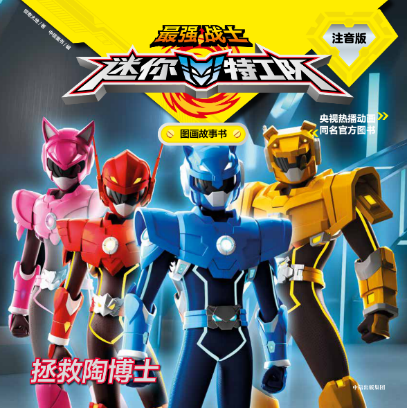 ���(zh��n)ʿ�����ع�ꠈD������ע���棺�����ղ�ʿ