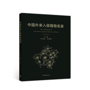 �Ї��������ֲ�����