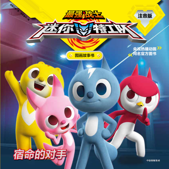 �(qi��ng)��(zh��n)ʿ�����ع��(du��)�D������ע���棺�����Č�(du��)��