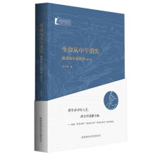 ������������ʧ