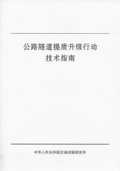 ��·�������|(zh��)����(j��)�Є�(d��ng)���g(sh��)ָ��