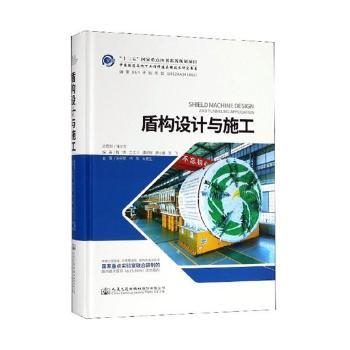 �ܘ��OӋ�cʩ��