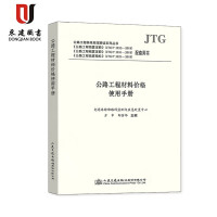 ��·���̲��σr(ji��)��ʹ���փ�(c��)