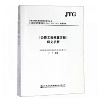 ����·�����A(y��)�㶨�~����x�փ�(c��)