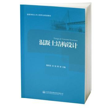 �������Y(ji��)��(g��u)�O(sh��)Ӌ(j��)