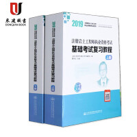 ע��(c��)�r�����̎���(zh��)�I(y��)�Y��ԇ���A(ch��)��ԇ��(f��)��(x��)�̳�