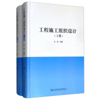 ����ʩ���M���O(sh��)Ӌ(j��)