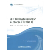 �۹����˽Y(ji��)��(g��u)������λ�R(sh��)�eԇ�(y��n)�������о�