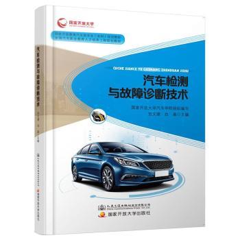 ��܇�z�y�c�����\�༼�g(sh��)