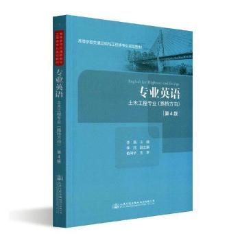 ���I(y��)Ӣ�Z