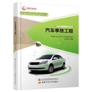 ��܇�¹ʹ���