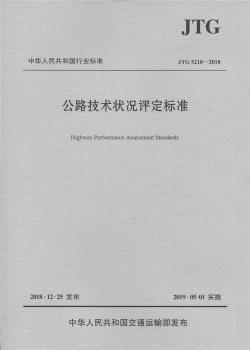 ��·���g(sh��)��r�u(p��ng)����(bi��o)��(zh��n)