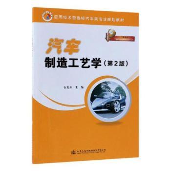 ��܇���칤ˇ�W(xu��)